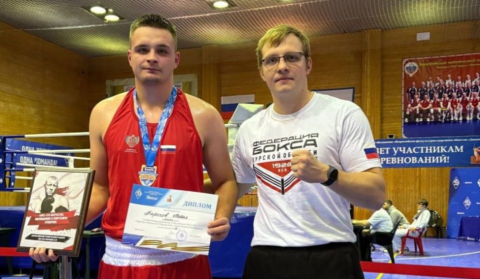 Курский боксер завоевал бронзу на всероссийском турнире памяти Королева
