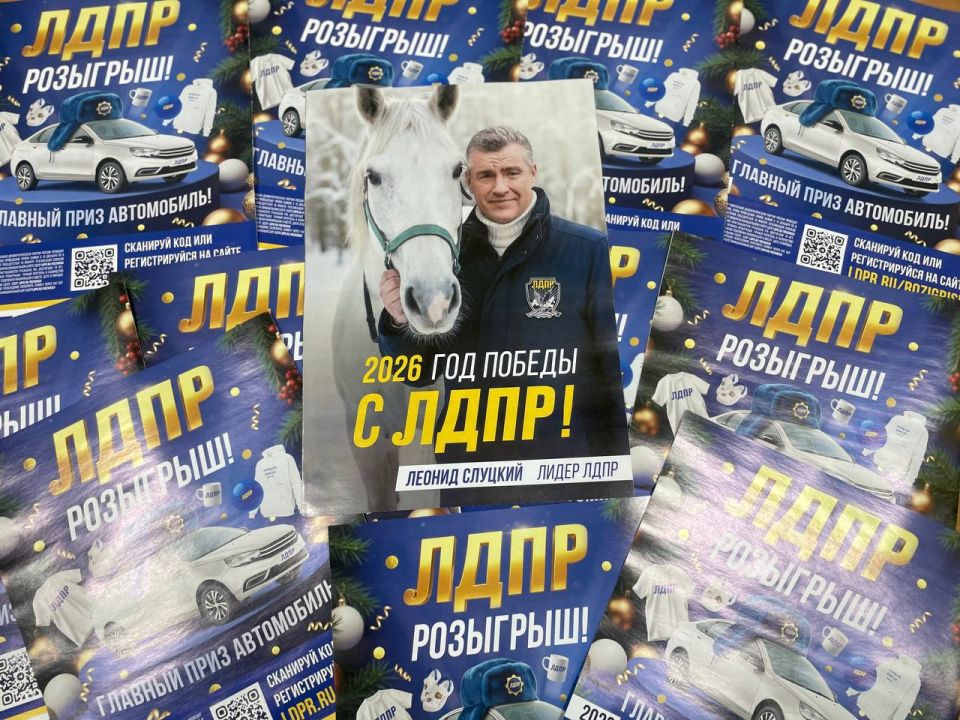 ������ ������ � � ������ ���!