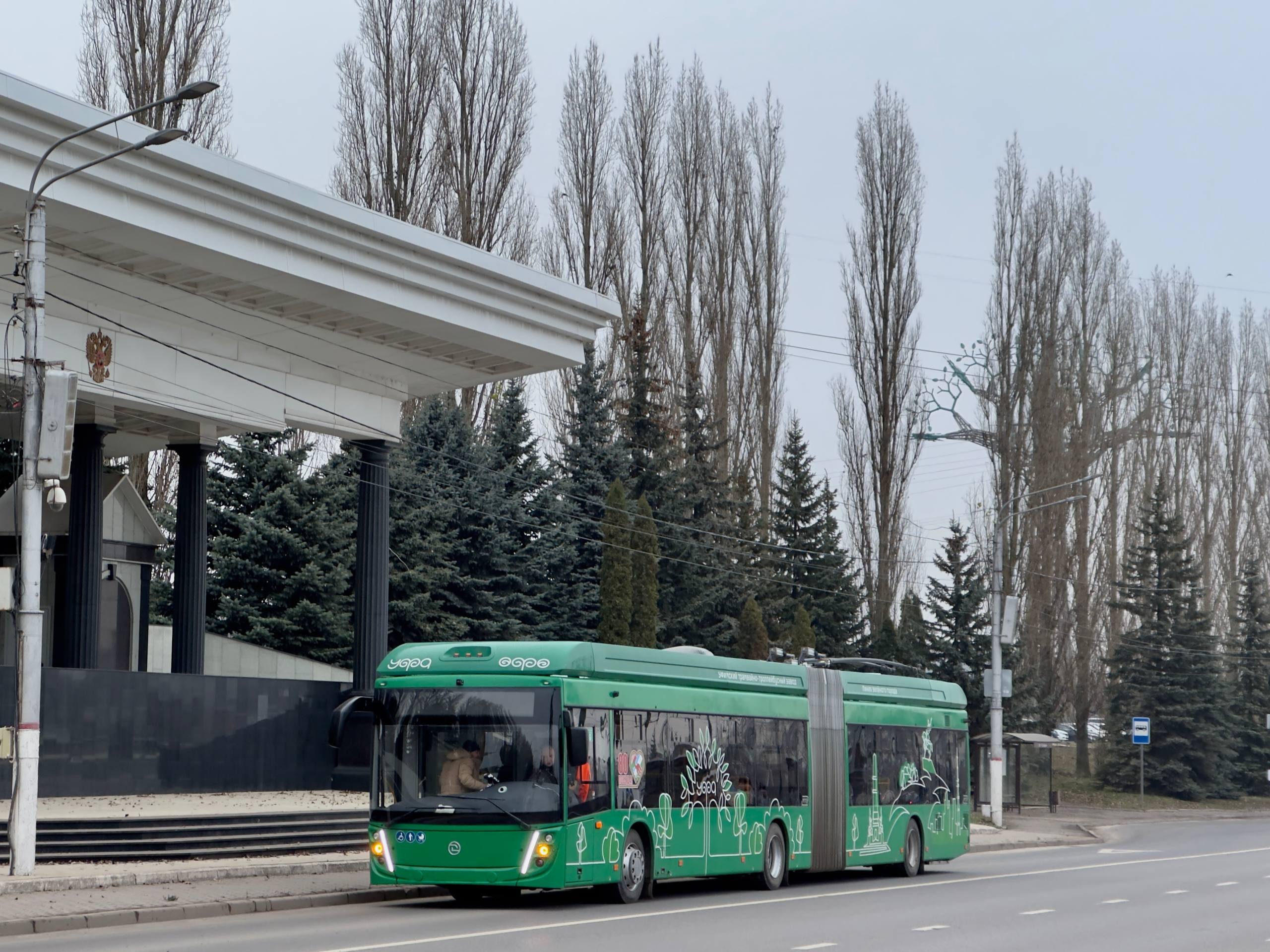 В Курскую область за год поступило 12 автобусов