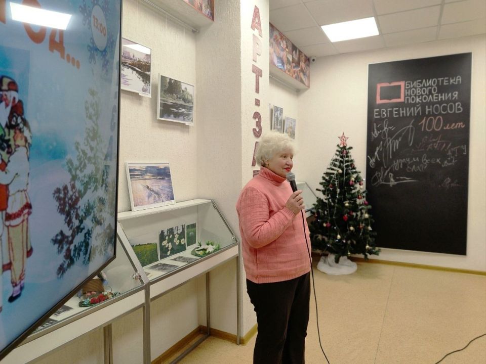 ������ �������� �����������-���������������� ��������� �������� ��� ����� ���...�