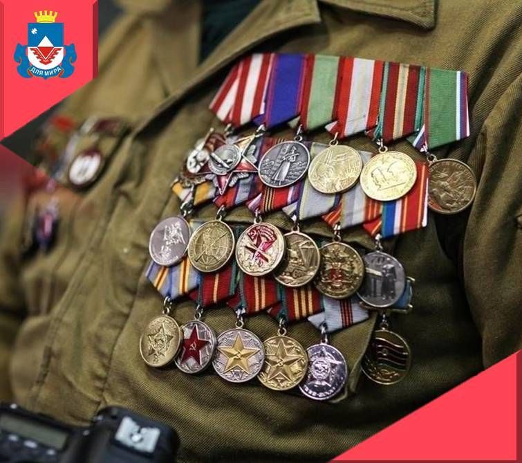 ��������� ��������: ��������� ��������-�������, �����-�����������������, ������� ������������!