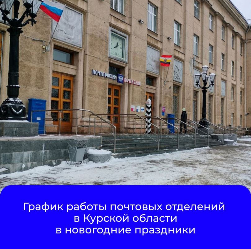 31 �������, 1, 2 � 7 ������ ������ ��������� ����� ��� ����������� ��������� ����� ������ � �������