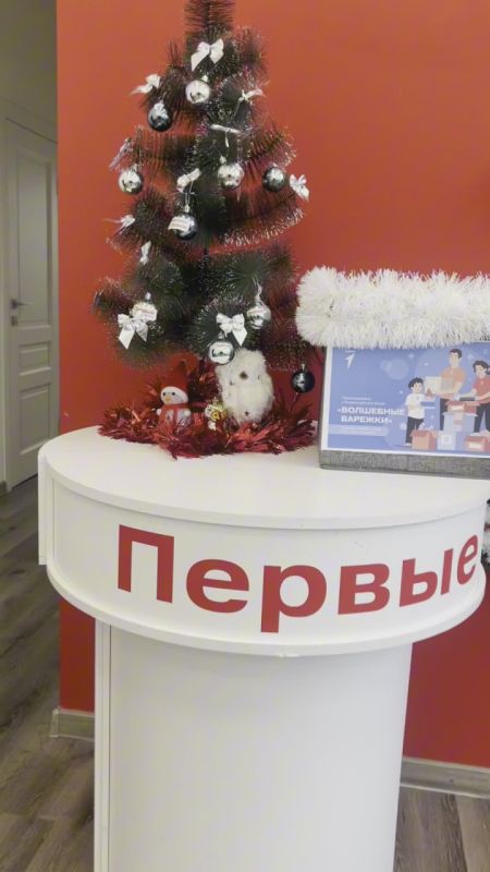 Министр цифрового развития и связи Курской области Сергей Кожевников присоединился к благотворительной акции «Ёлка желаний»