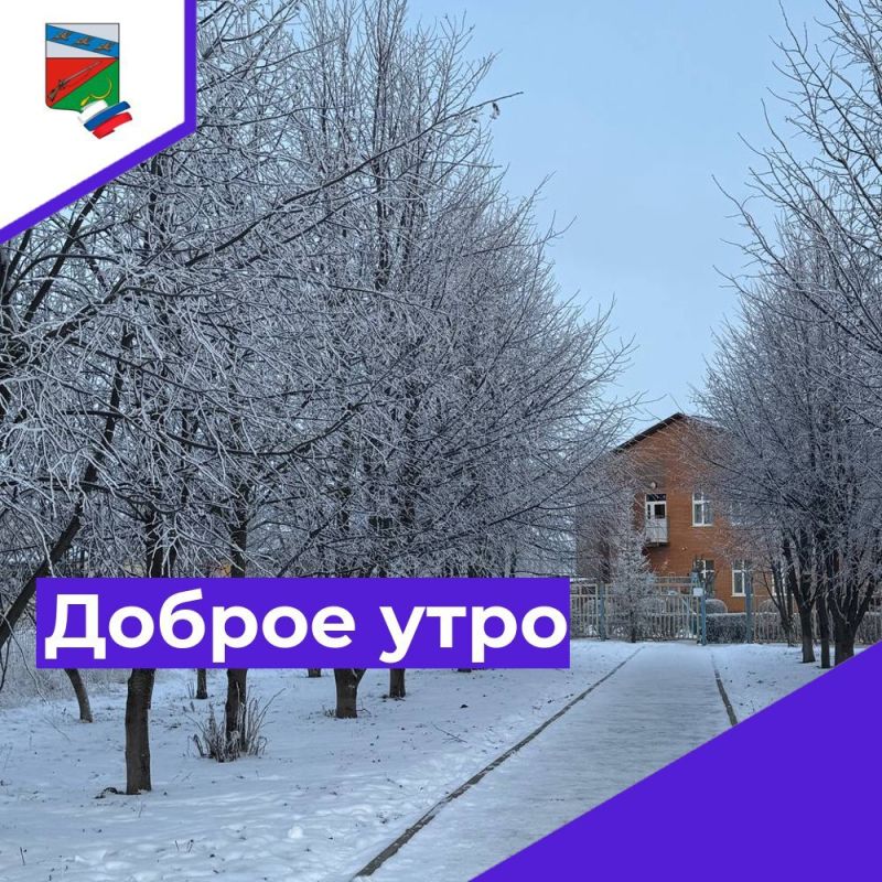 ������ ����!. �������, � �������, 26 �������, �� �������� ������������� ��������� ���, � ������� ������� �������� ������