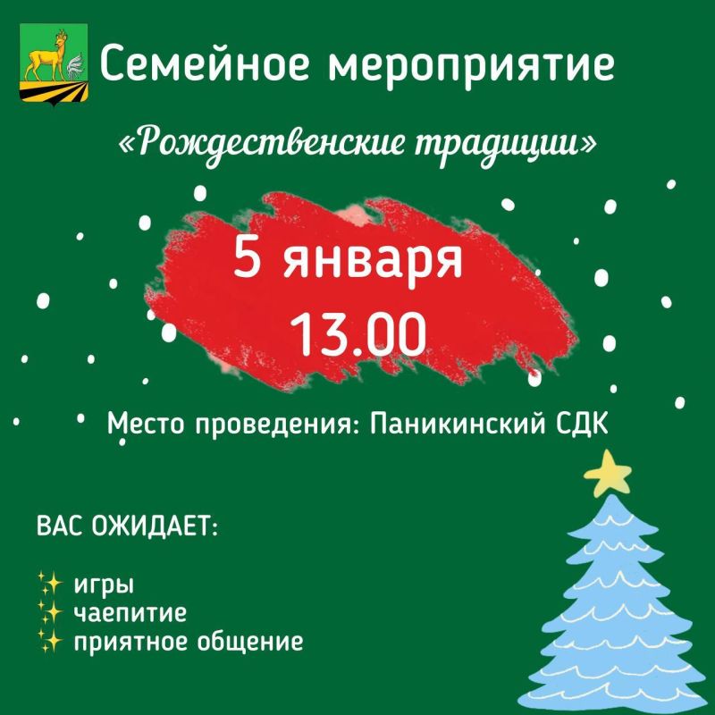 ������, ���������������!