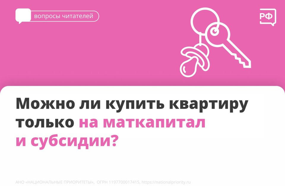 ��������� ���������� �� ������� ����� � �������� ��� ������� �����, �� � ����� ��������