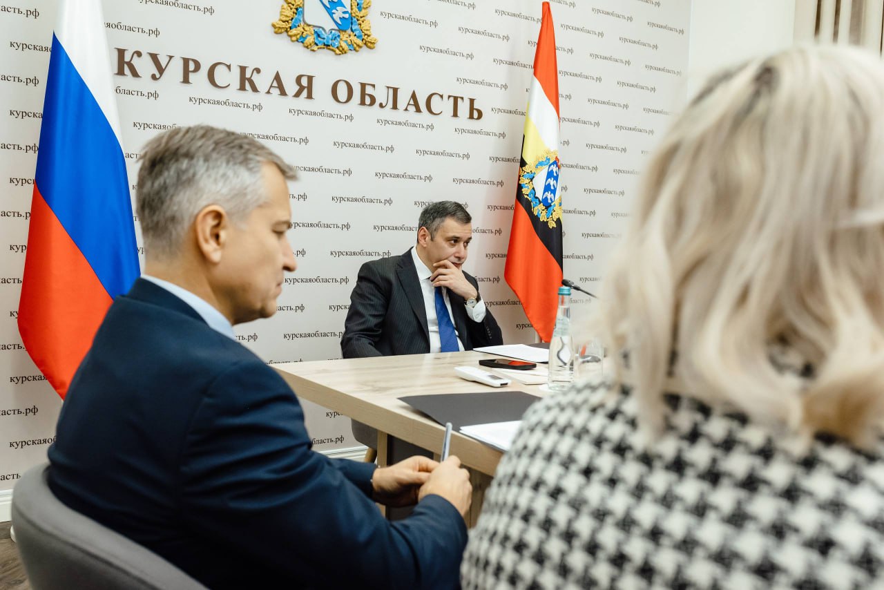 Восстановление курского приграничья обсудили на правительственном совещании