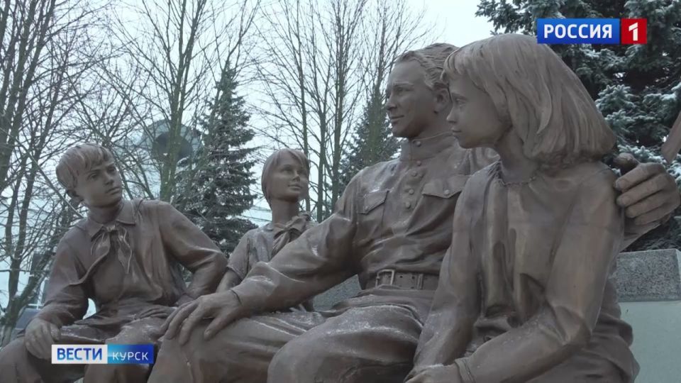 «Гайдар и тимуровцы» — в Курске