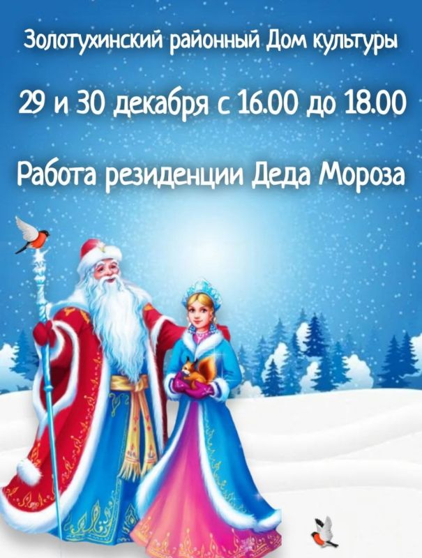 ������ �������: ��������� ������ �������������� ������!