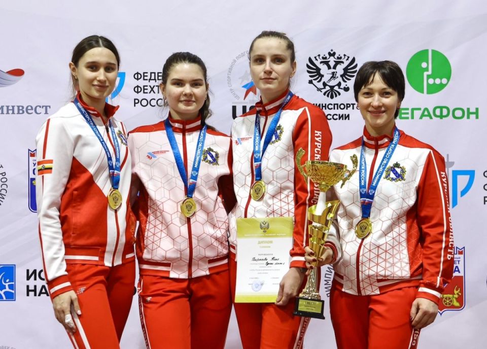 Курские рапиристки стали обладательницами Кубка России