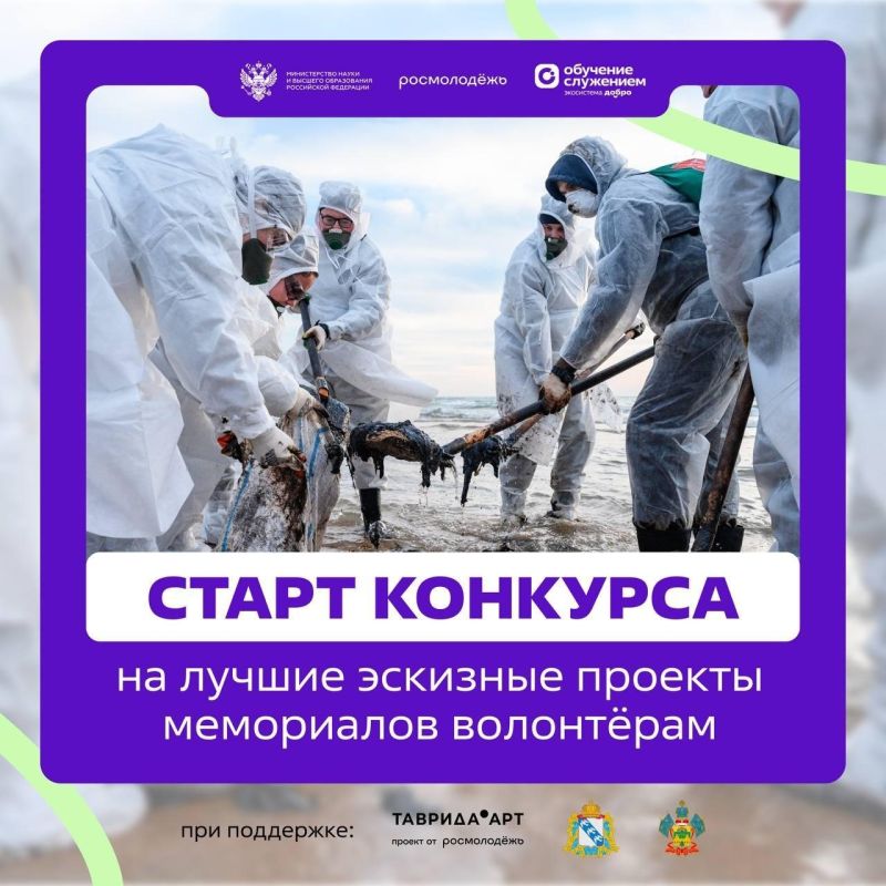 �������� ���������� �������� � �������