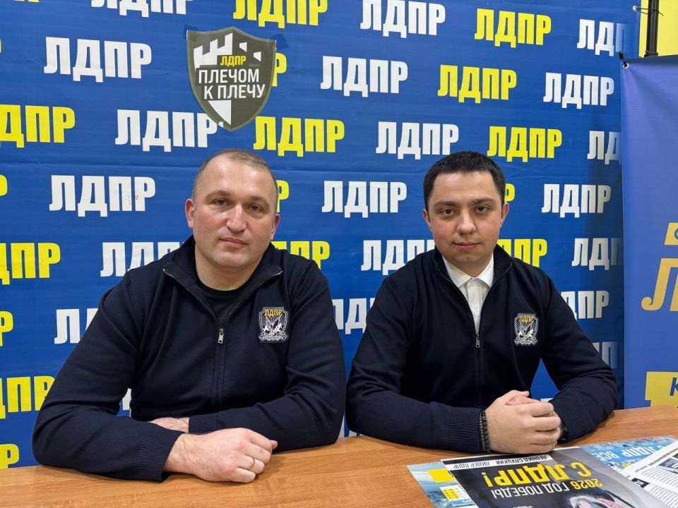 ������� ������������ ��������� ���� ������� ����� ������ �� 2025 ���