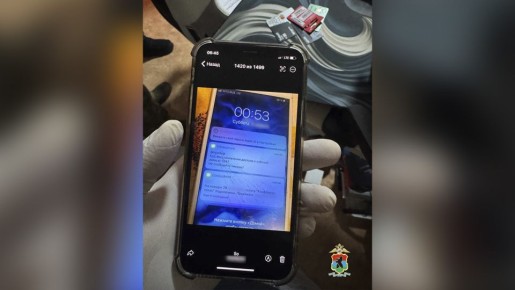 � ������� ����� ����� ���������� ���������� �� ����� ��������� ������� �� ������� �������� � ����� ����