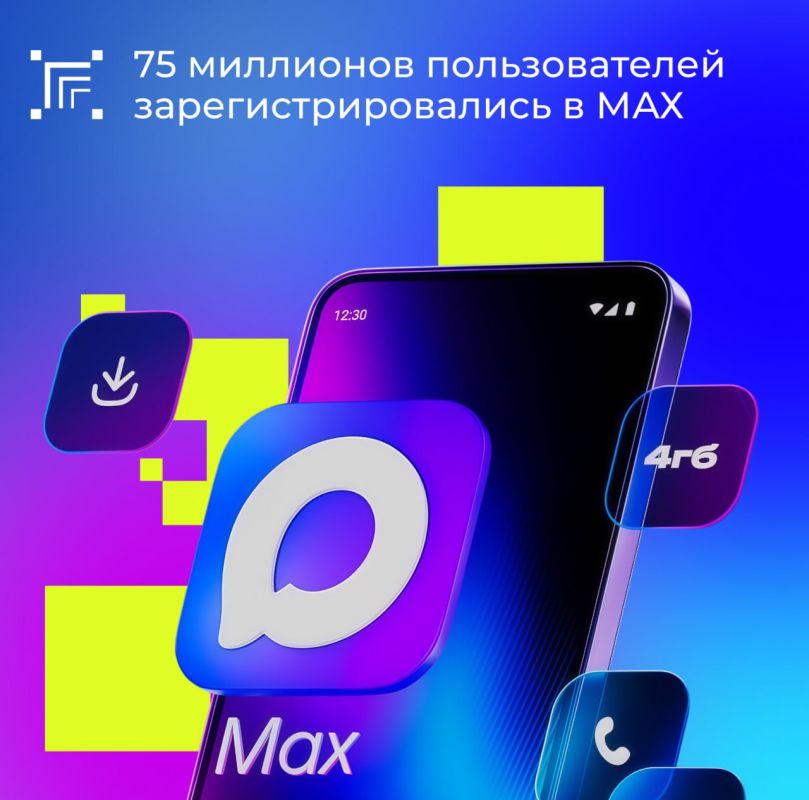 � ������� ������� ����������� ������������ ��������� ����� 6,5 ��������� ��������� � ��������� ����� 2 ���������� �������