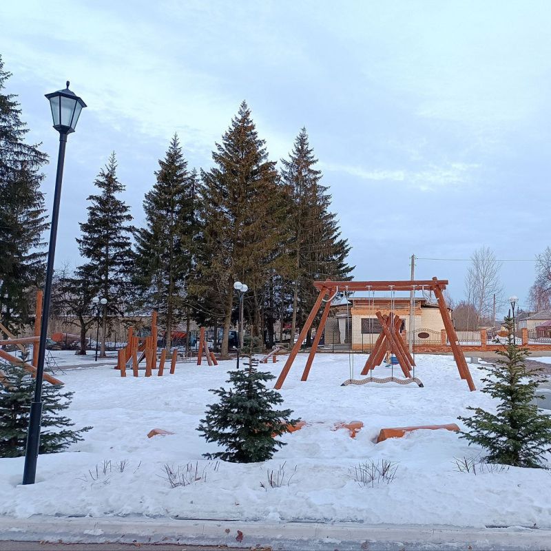 ������ ����!. �������� ��� ����, �������, �����