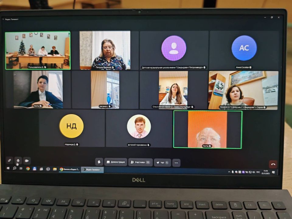 � ������� ����� �������� �1 ��. �.�. ��������� � ������� ���������������� ��������� ������������� ������� ����, ����������� ���������� ������ ������������ 110-����� �� ��� �������� �������� ����������� ������� �����������...