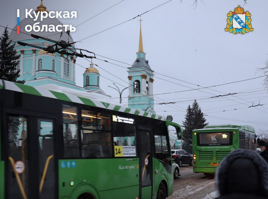 В Курске подорожает проезд в общественном транспорте