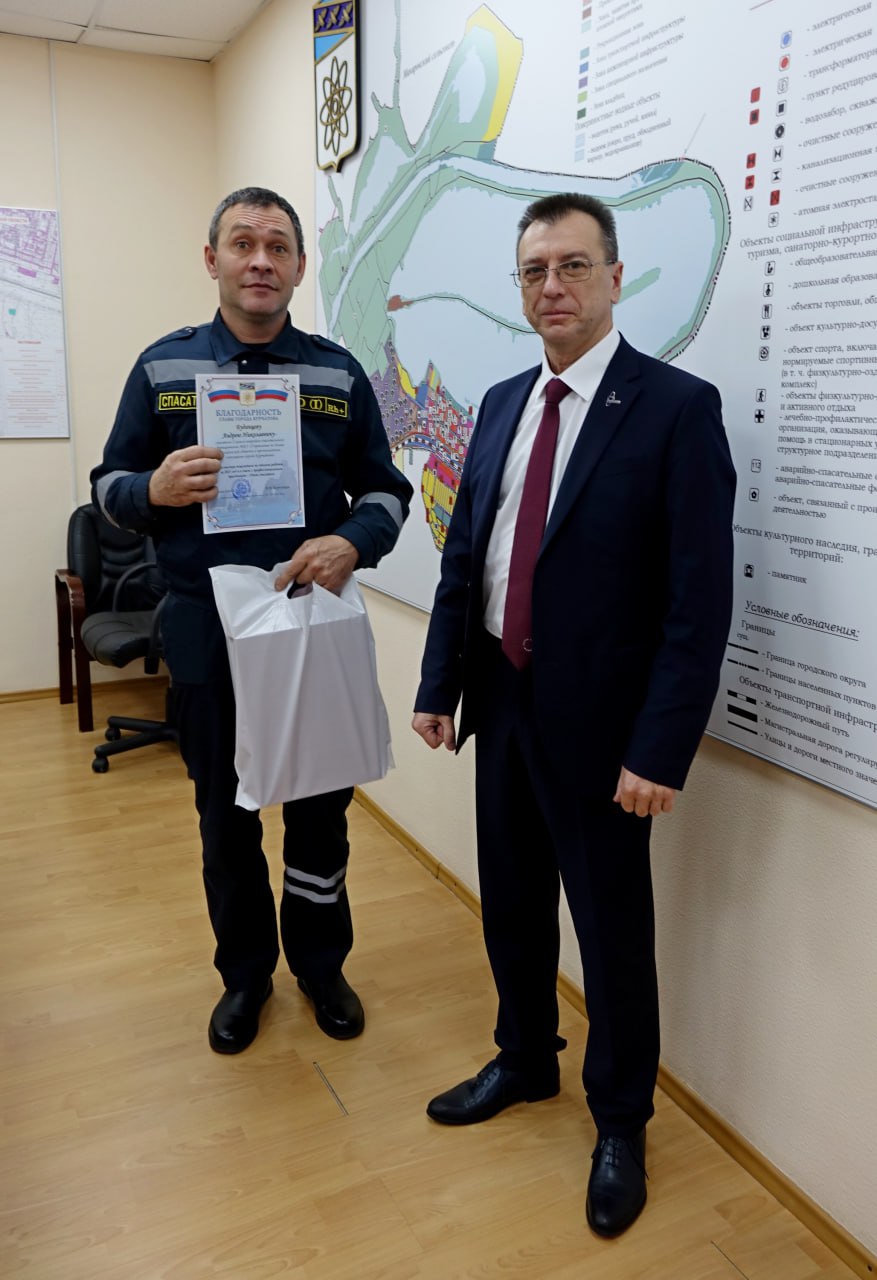 Игорь Корпунков: 27 декабря в России отмечается День спасателя