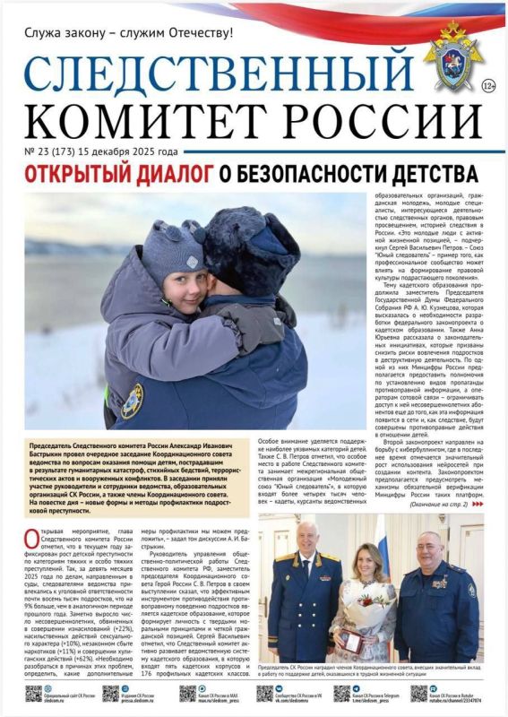 �� ����� ������������� �������� ���������� ��������� ����� ������������ � ����� ������� ������ ������������� ������� ������