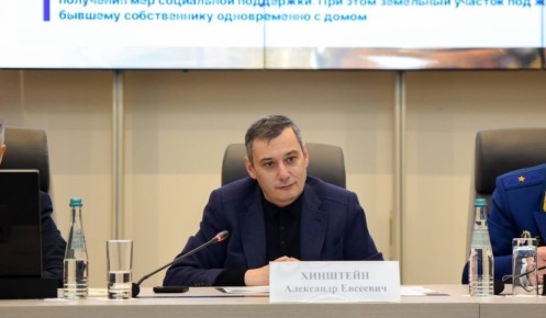 ������� ������� �������� 190 ���� ������ ��� ��������� ������� �����������