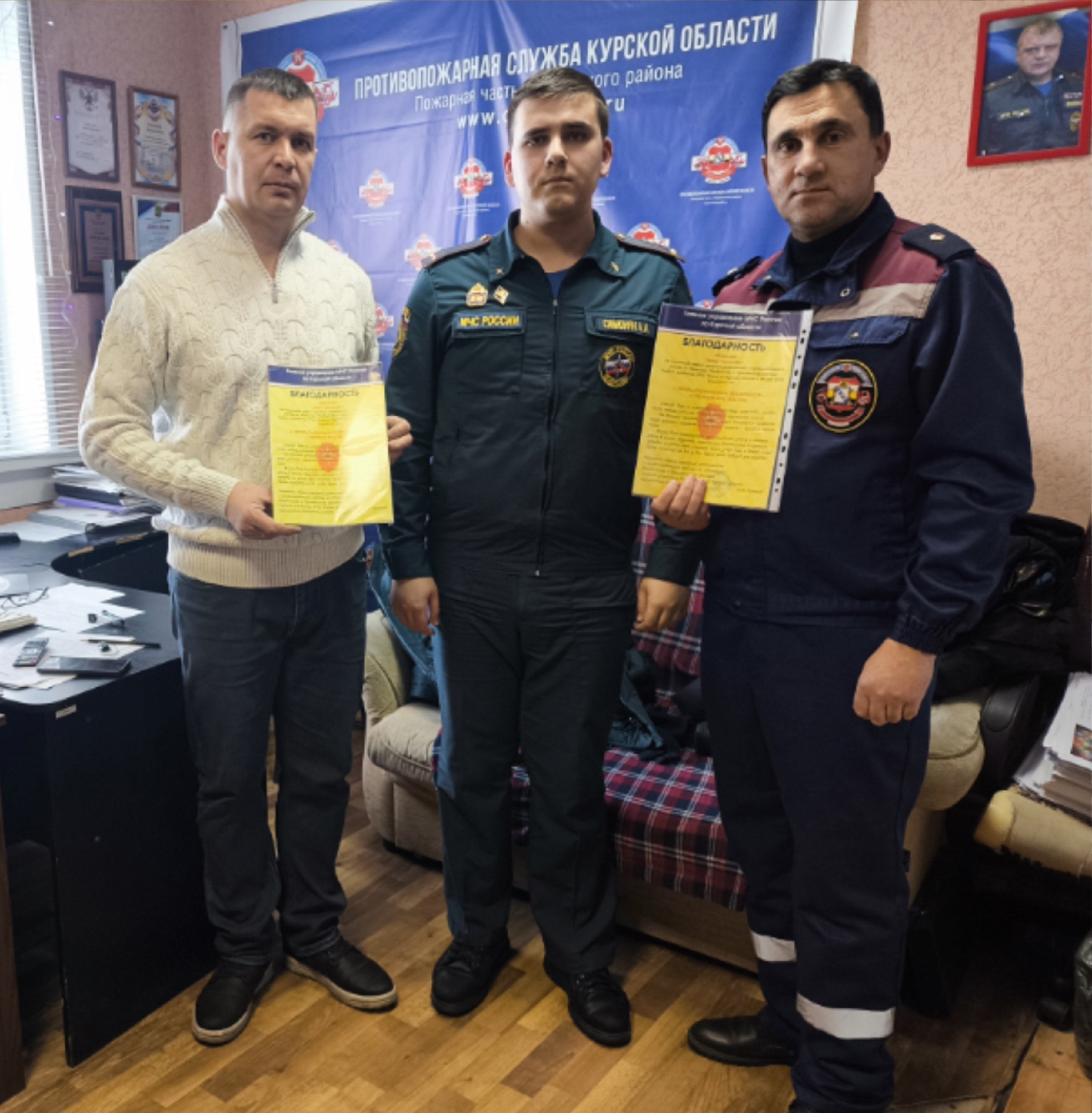 Сегодня свой профессиональный праздник отмечают спасатели