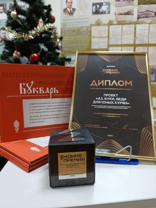 ������������ ����� ������� ������� �������� ������������ ������� �������.������� �� ����� � �����������