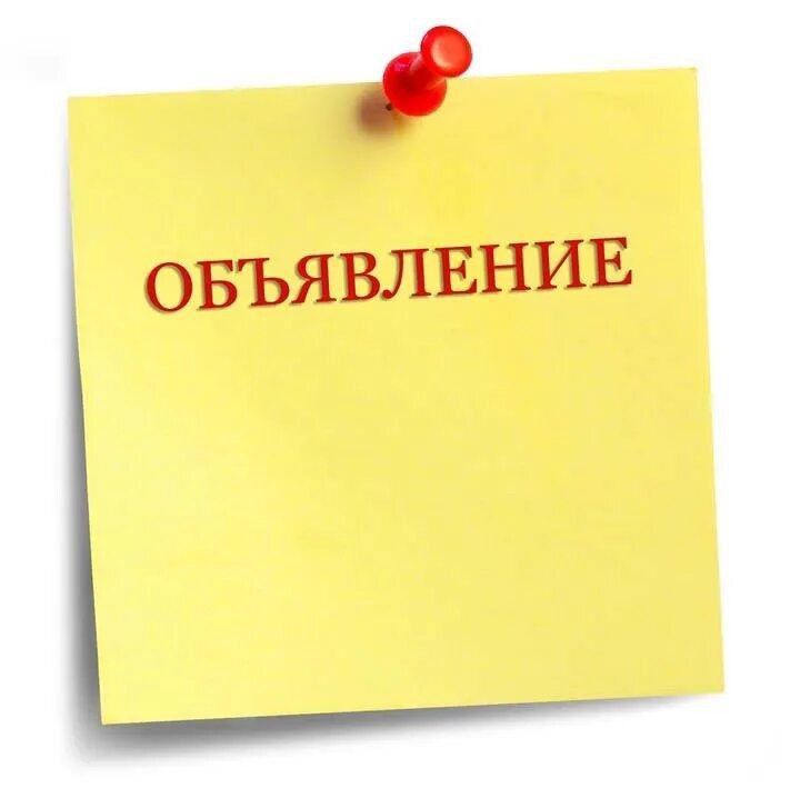 ������� ��������: ������ ������ ����������� � ������ �������� � ����������� ���� � 31.12.2025�. �� 11.01.2026�. �� ���� " ��������� ���"