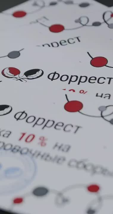 ������� ������: ������� �������� � ���������� �������� � ���������� ����� ������� �� �������