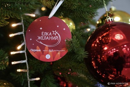 Десантники исполнили мечты двух детей из Курска в преддверии Нового года