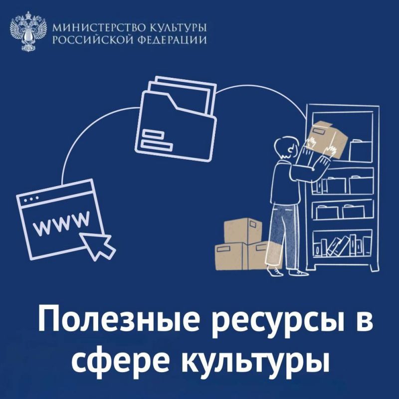 �������� ������� � ����� ��������