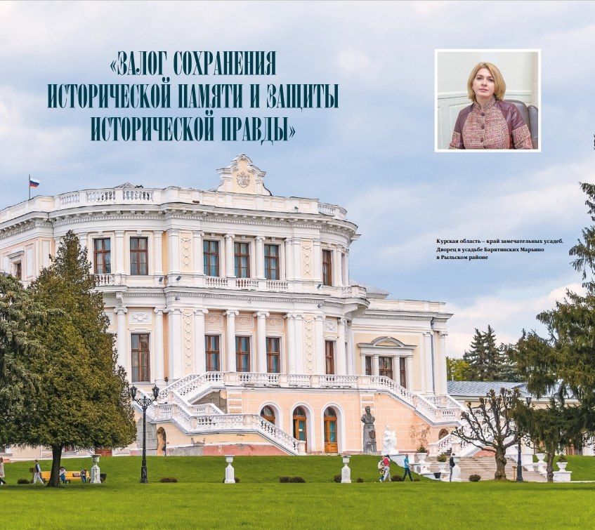 �� ������������� �������� ������ ���������� ������� � �������� ����������� ����������� ������ ������� ����������� ������������