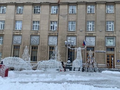 � ������� ������� 29 ������� ��������� ����, ����� � �� 8 �������� ������