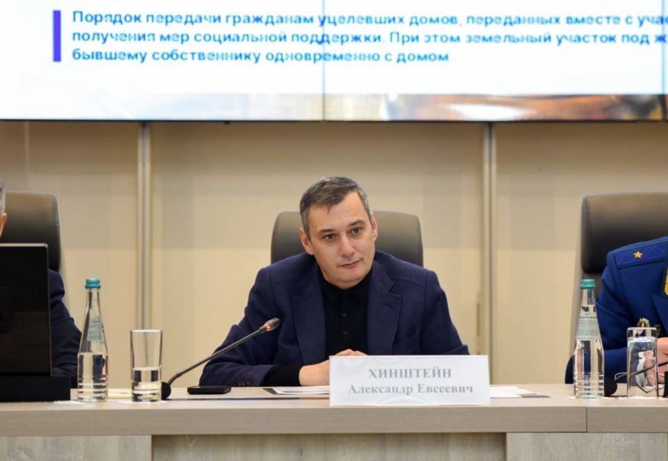 ������ ��������: � �������� ������� � ������� ������� ���������� 11-� ��������� ���������������� ������ �� ��������� ������� ������������ ����������