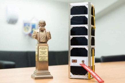 Курские ученые вывели на орбиту 26-й спутник