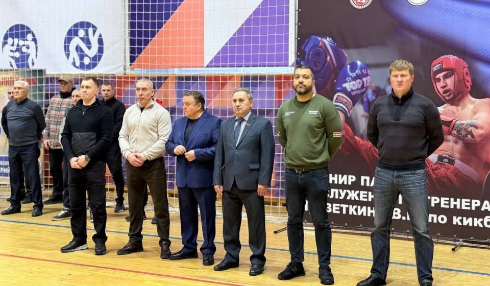 В Курске прошел турнир по кикбоксингу памяти Владимира Поветкина