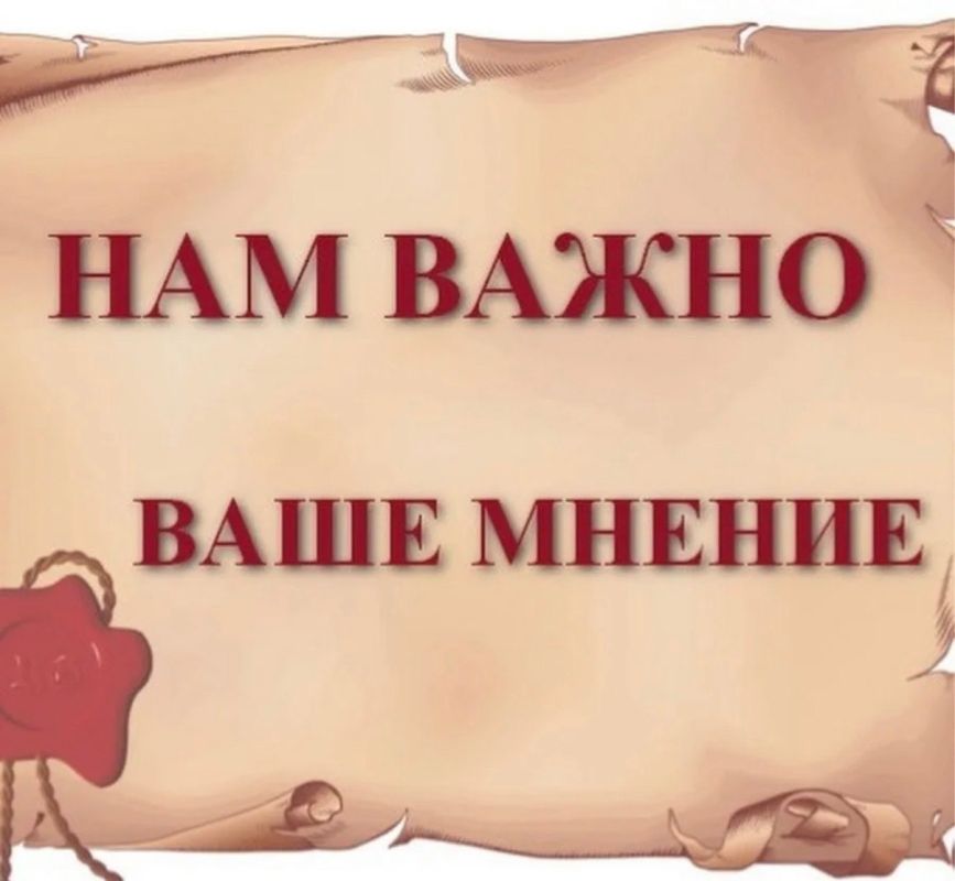 � ������ ���������� ������ � �������� ������ �������� �������� ���������� ��������� ����� � ����� ������� � ������������ ���������� � 30 ������� 2025 ���� �� 30 ������ 2026 ���� � ������ ����� ������� ������� ����������...