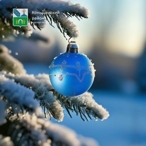 Привет, последний понедельник 2025!