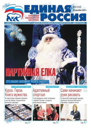 ������������ ����������� ������ ������ �������� ������������� ��������� ������ ������� �������