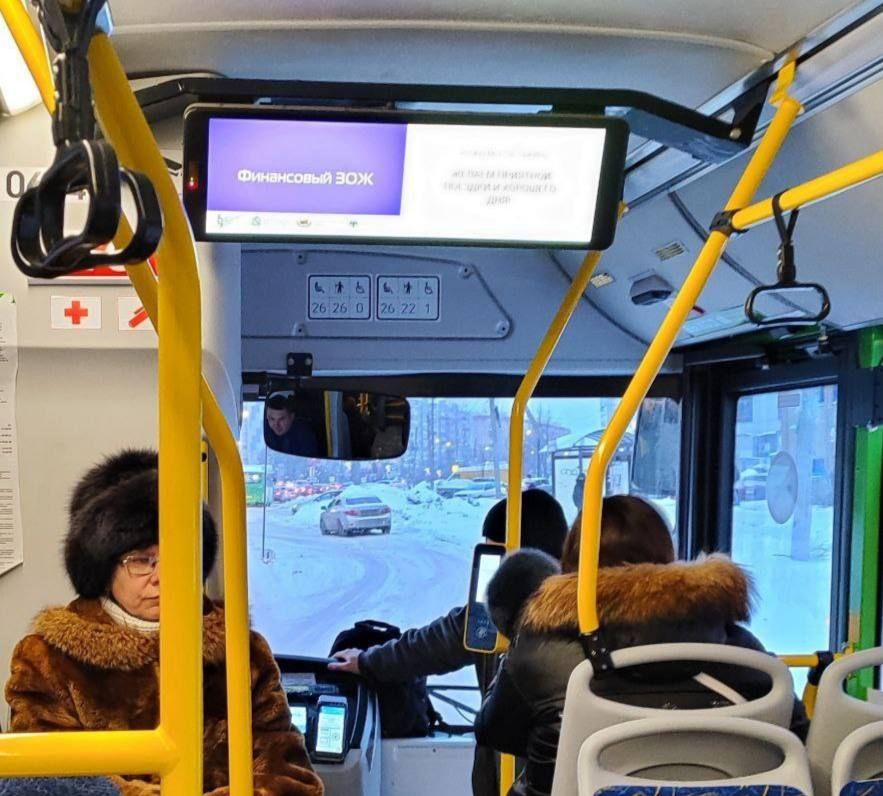 � ������� ������� ������������� 11 ��������� �������������� ������ � ���������