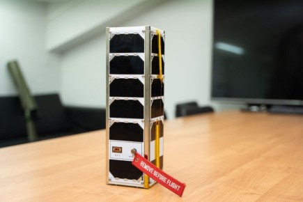 26-й спутник ЮЗГУ — российско-эквадорский «UTE-GALPAGOS» — на орбите