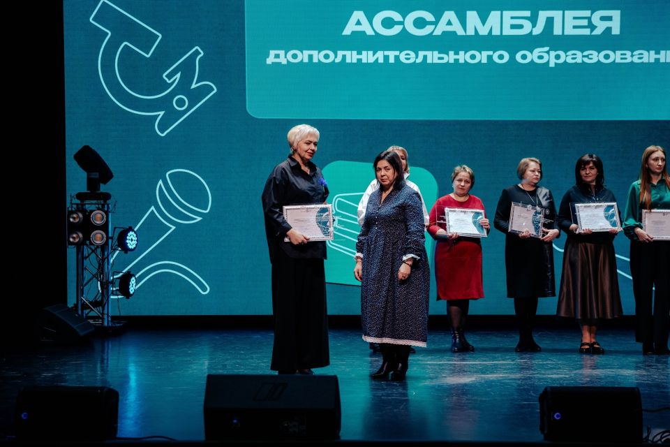 27 ������� ������ ��������� ��������������� ����������� "����� ����: �� ������� �� ����������"