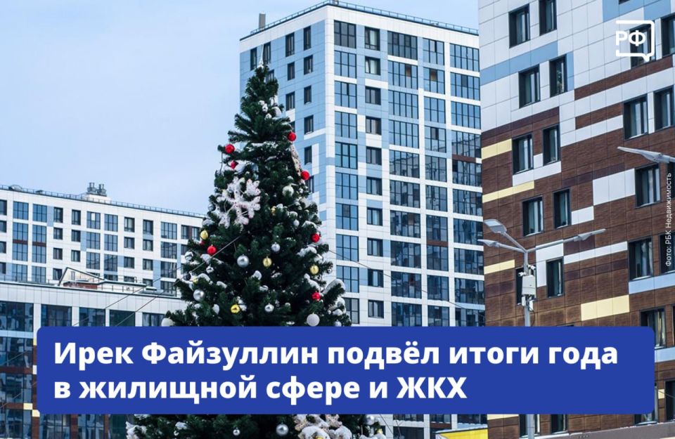 ����� ����� � 2025 ���� �������� 83,5 ���