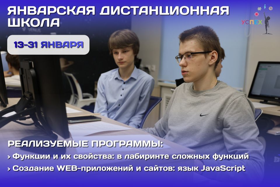 � ������� ������� �������� ��������� ������������� ����� ������ �������: ����� ������ � ����� ����