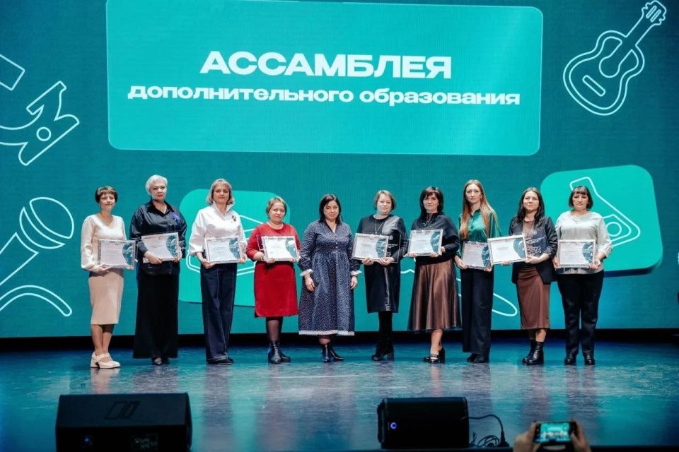 Подведены итоги рейтинга муниципальных опорных центров по развитию дополнительного образования детей за 2025 год