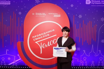 Нина Голубева: С большой радостью поздравляю Дарью Гаевскую, заведующую Касторенского краеведческого музея, с заслуженной наградой!