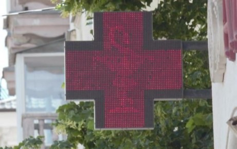 � ������� ������� �� ���������� �������� ���������� ������ �������� ����� ��� �������� ��������