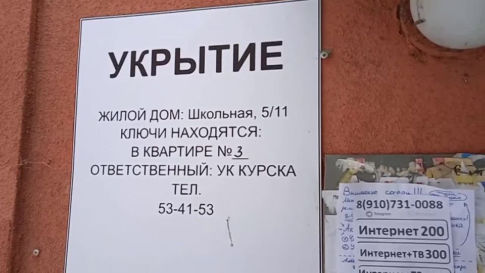 #���_�����. ��� ��� ����� ������ ������������