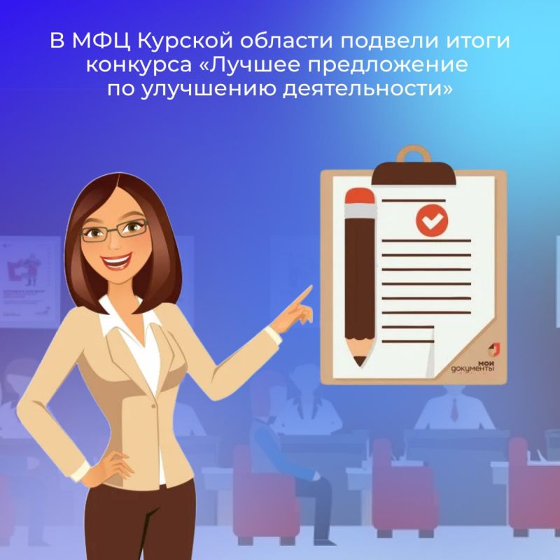 ������� ������� ����������� �� ��������� ������������ ���������� � ��� ������� ������ ��� � ����� ��������� � ��������� �������� ����������� ���������, ������������ �� ����������� ���������� ��������� � ��������� ��������...