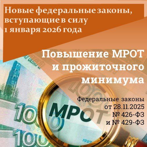 ���� �������� ����� ��� �� 20% � �������� 27 093 ���