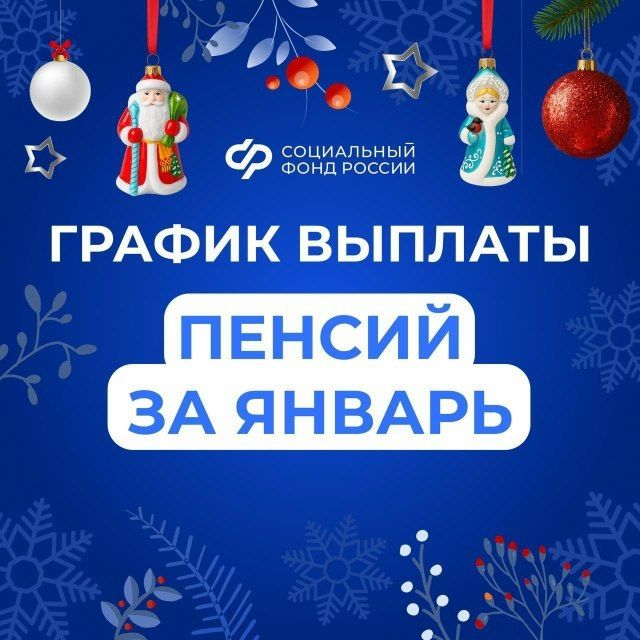 ������� �������� �������� ����� ������ �� ������